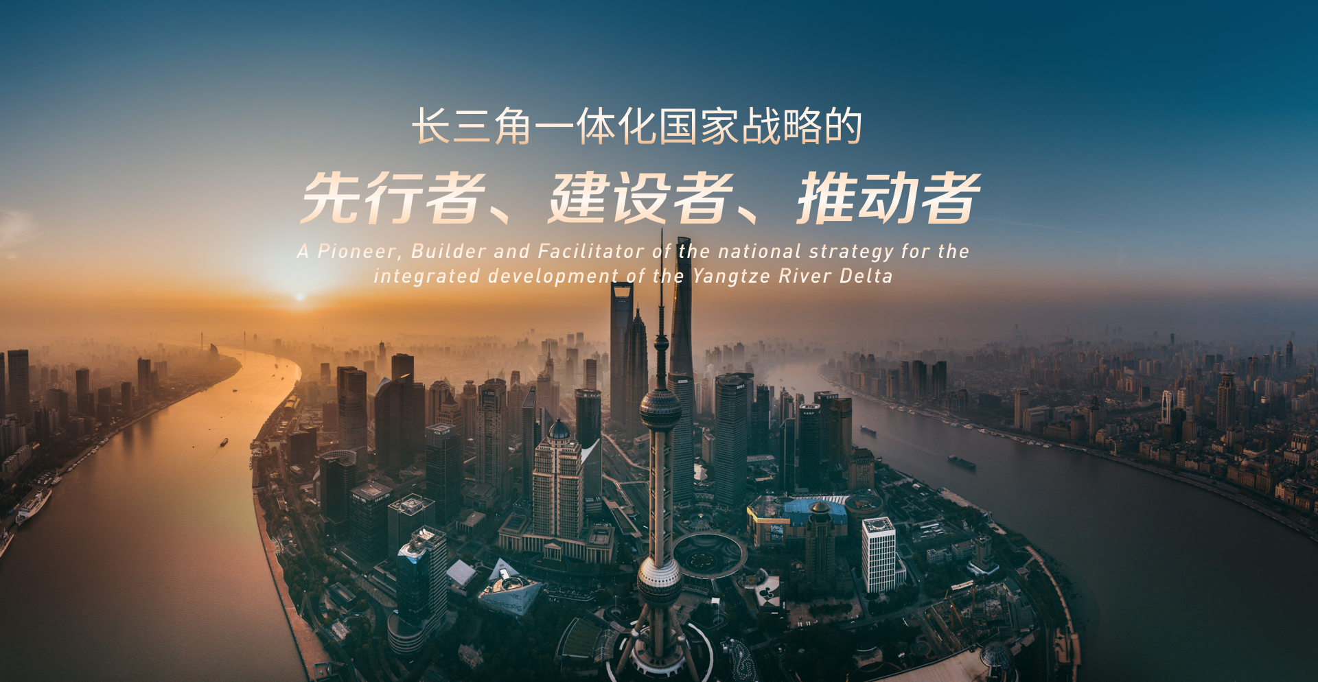 必赢电竞 - 畅游电竞天下,乐享每一刻