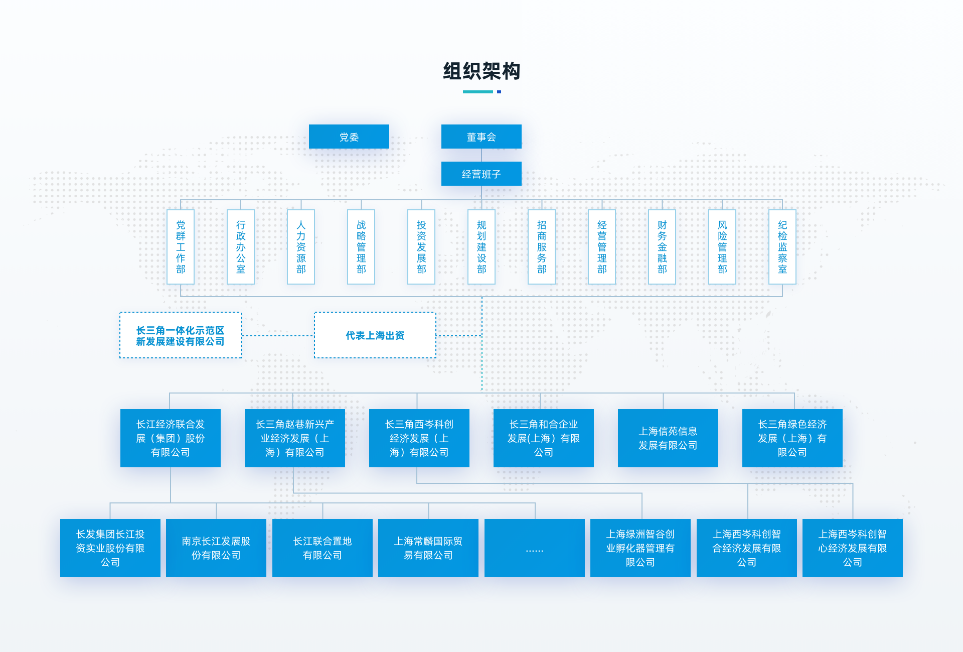 必赢电竞 - 畅游电竞天下,乐享每一刻