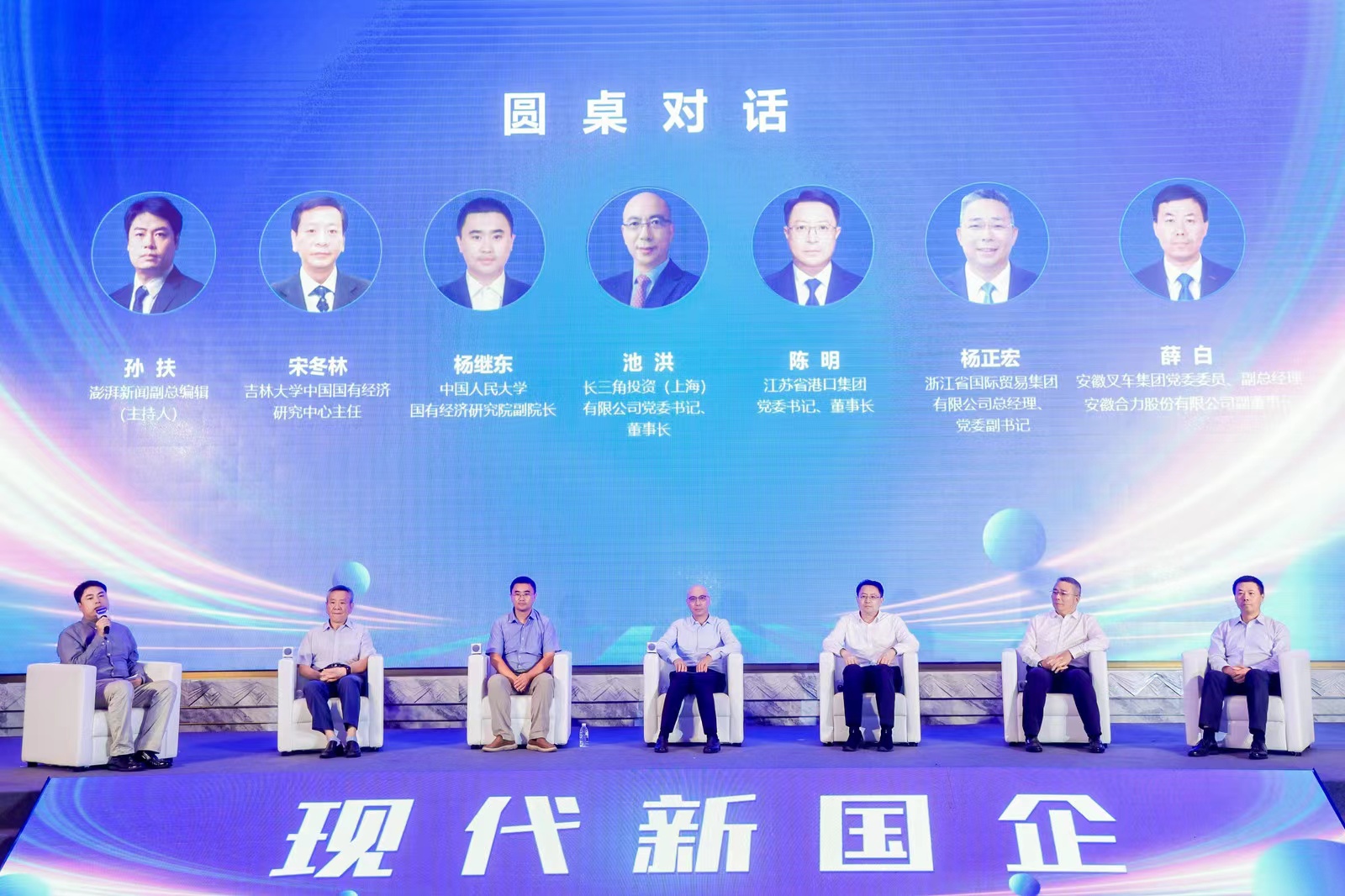 微信图片_20240820162137