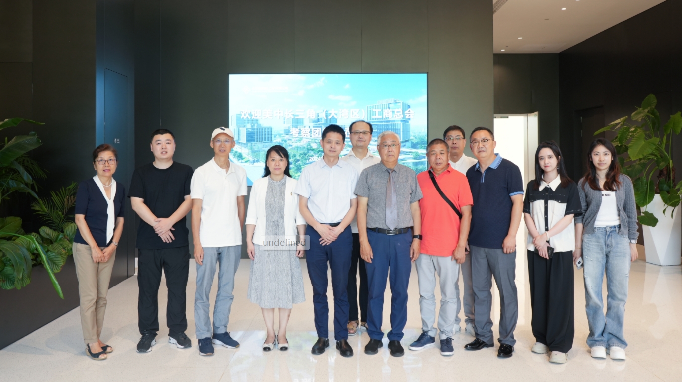 微信截图_20240812091330