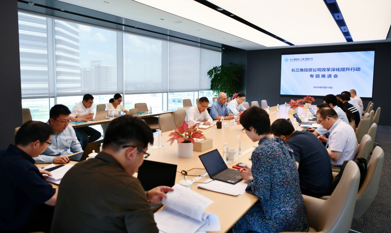 微信截图_20240826094704