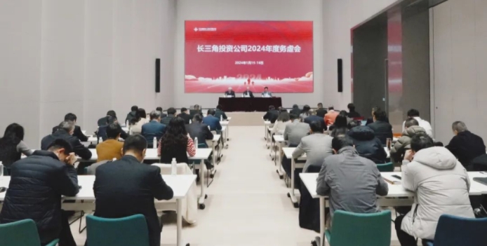 微信截图_20240202152145