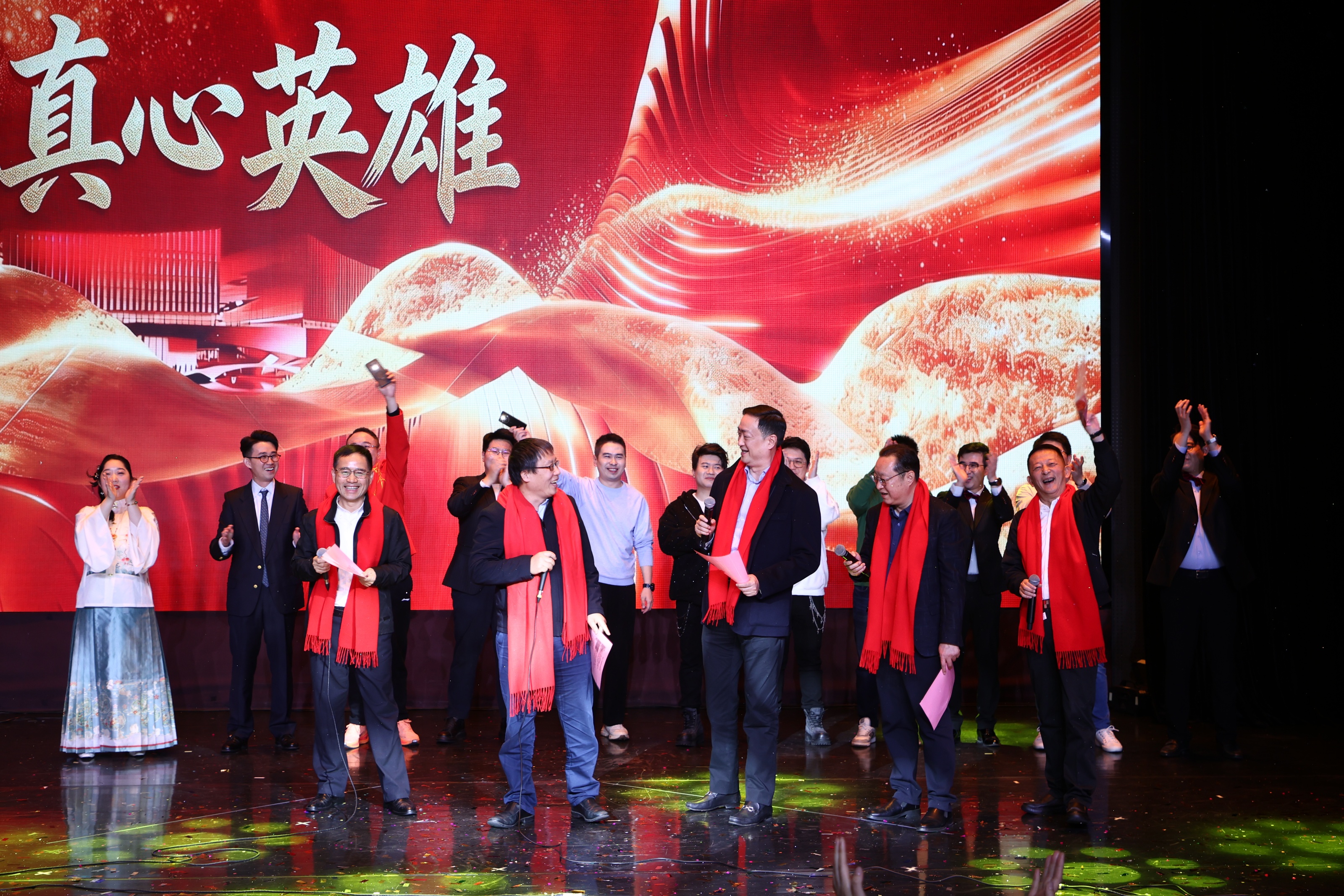 406f1ba3-81b5-40d6-b072-7838a42d7dd1