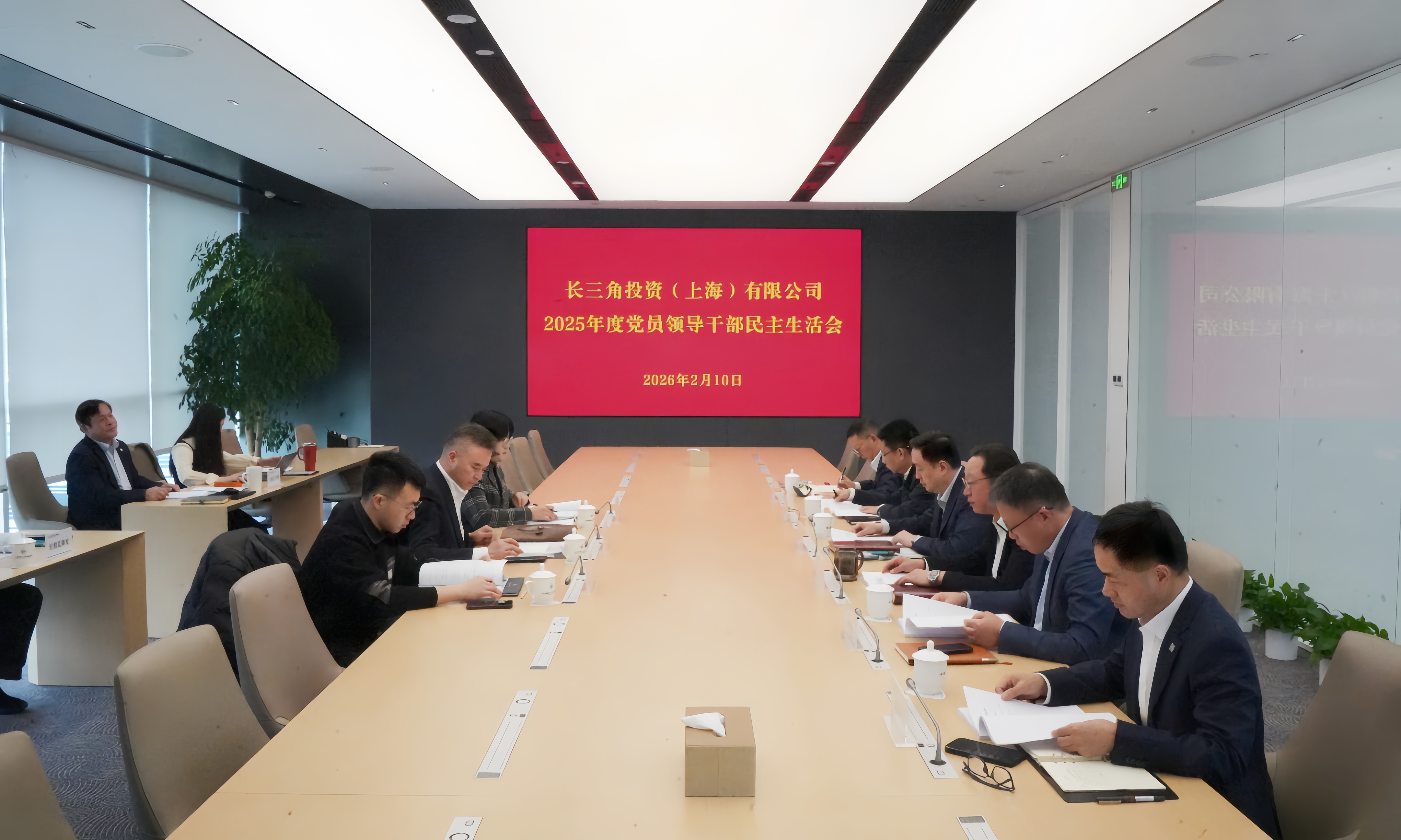 6fcbca5e-520a-48a6-869a-f06d3f5d4fb6