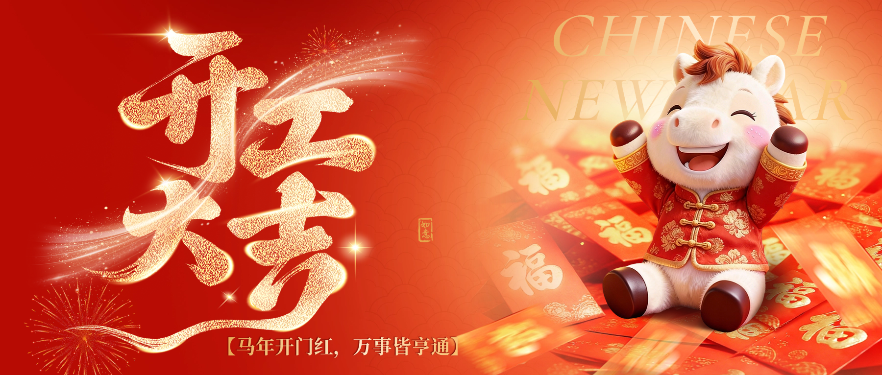 fba33414-39c9-457e-873e-998b0bf491ab