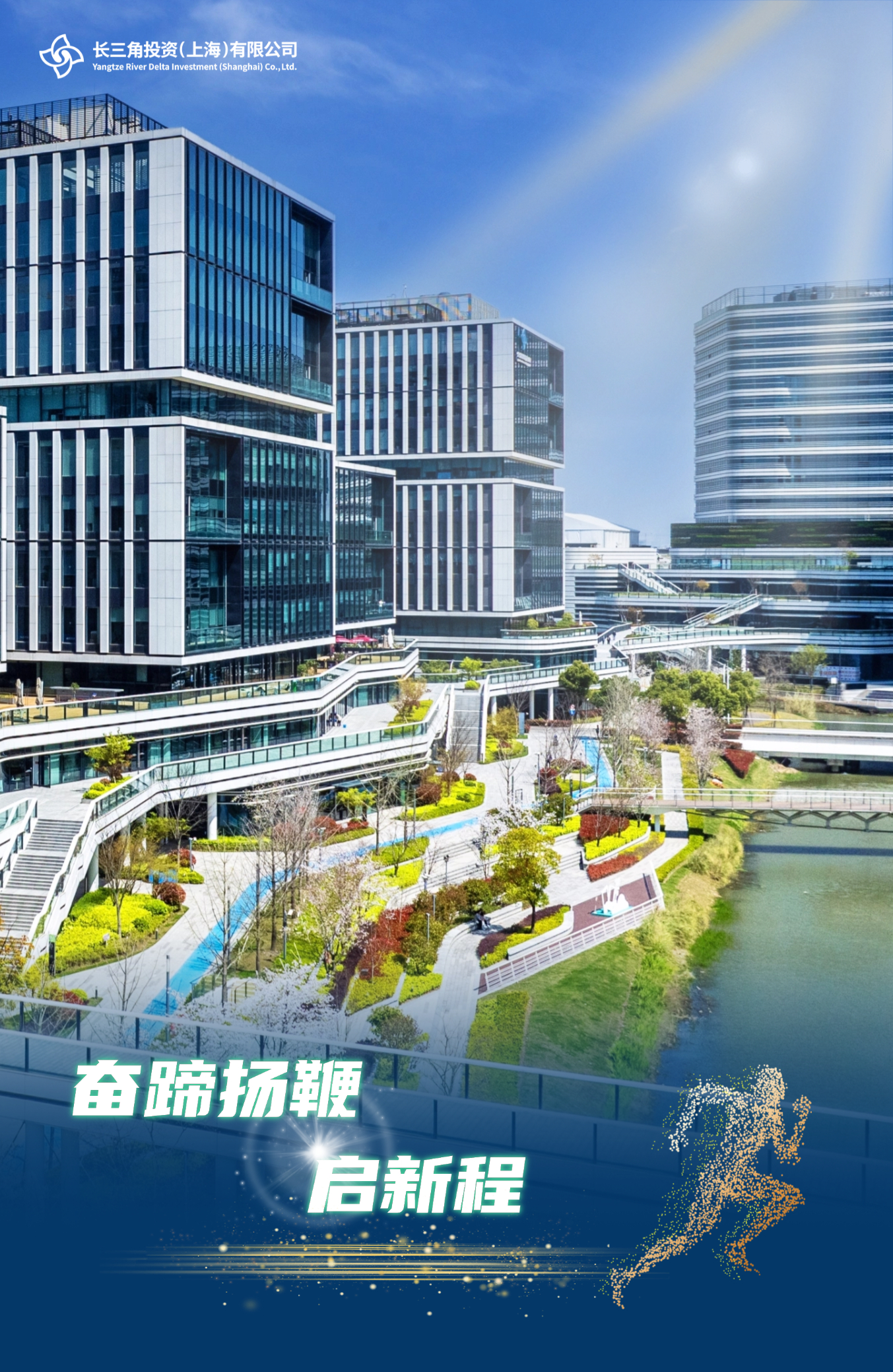 必赢电竞 - 畅游电竞天下,乐享每一刻