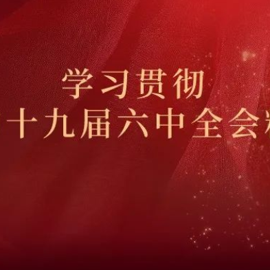 F046763B-6C92-46cb-819E-183006B9706B