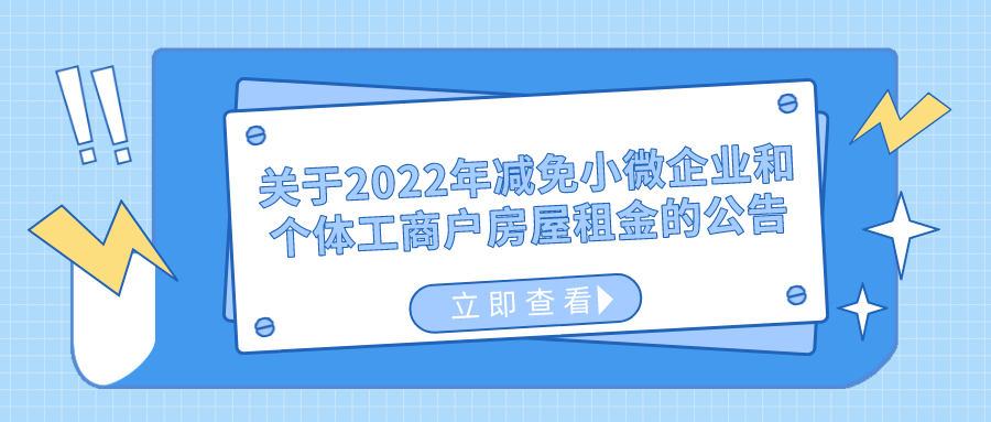 微信图片_20220414121140