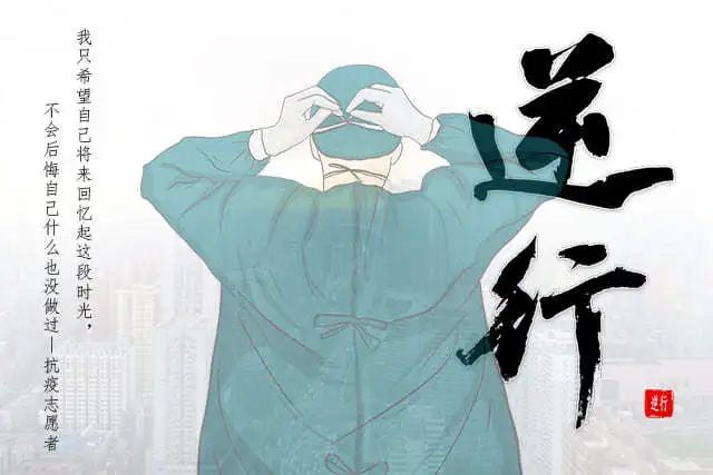 微信图片_20220511143359