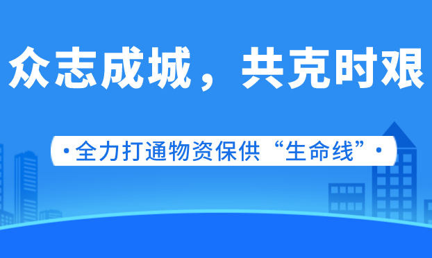 微信截图_20220511180549