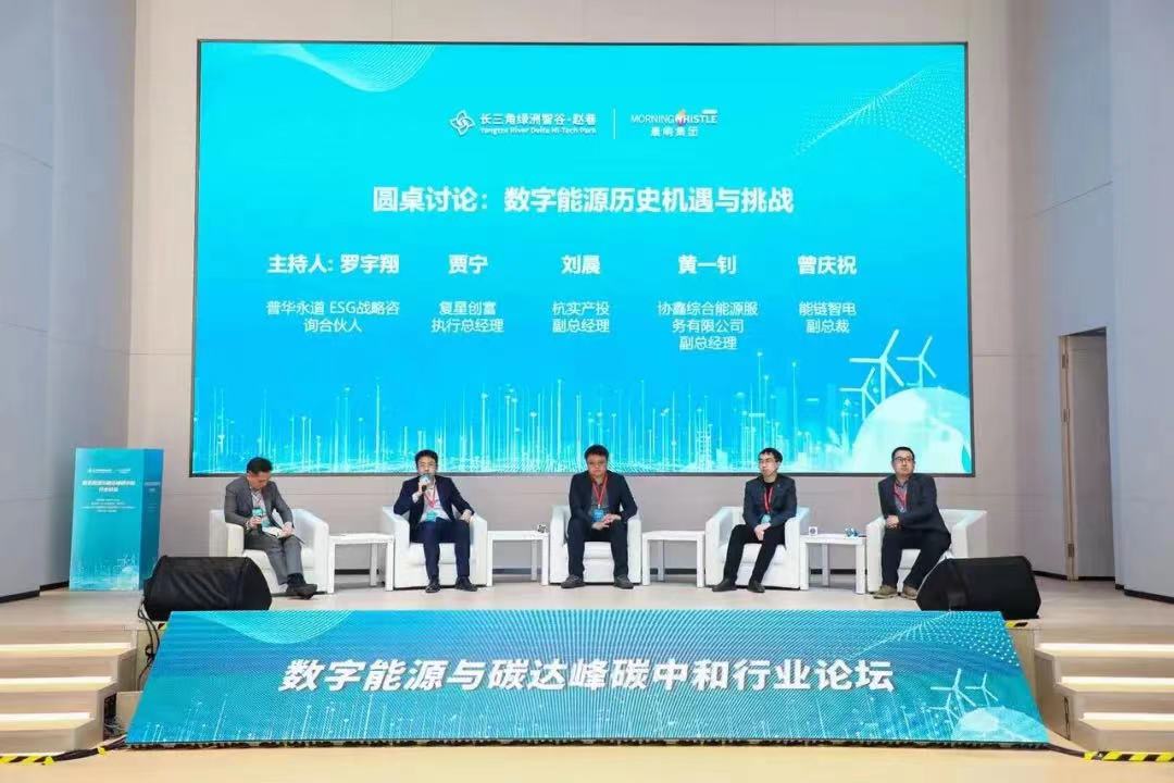 微信图片_20230320150325